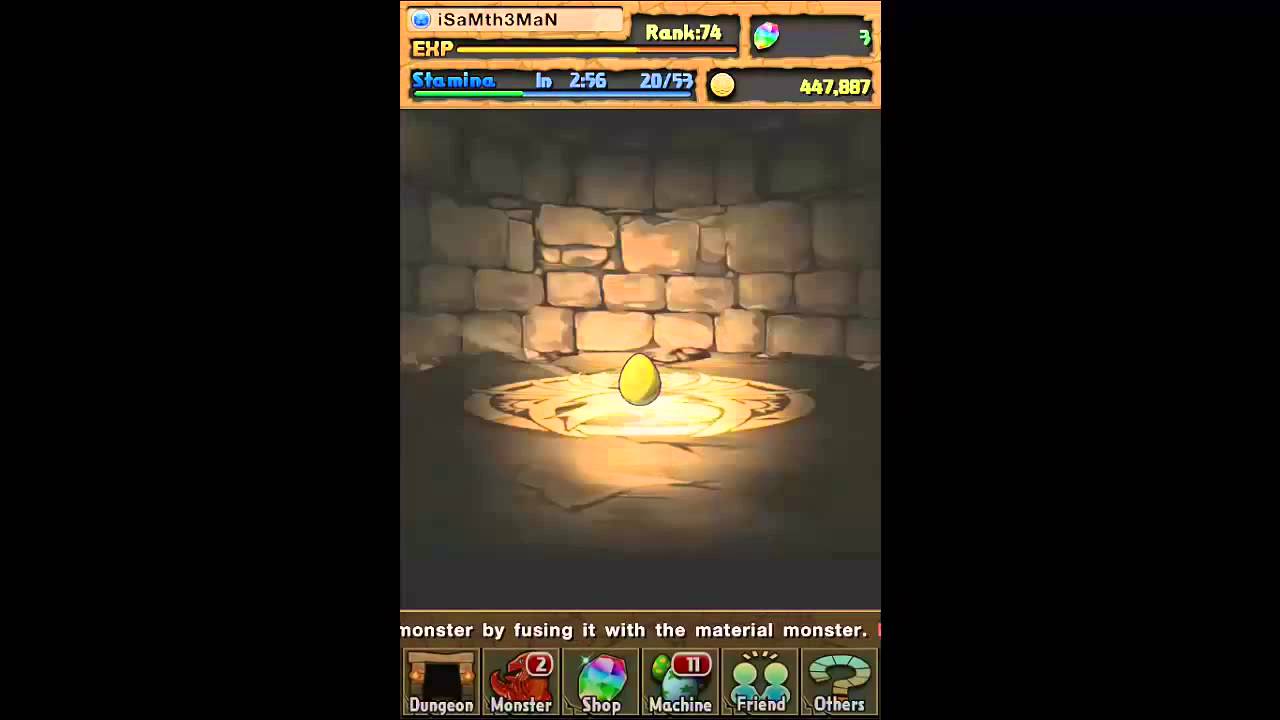 Puzzle And Dragons "Droidragon" Puzzdroid Evolved Evo Fusion