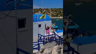 Coming Soon Euromartina - Rhodes In Our Hearts