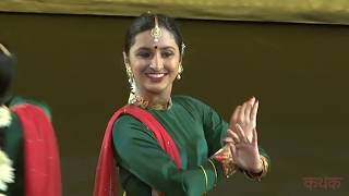 Payal Mein Geet Hain Farah Yasmeen Shaikh Noorani Dance Company New York Kathak Festival 2019
