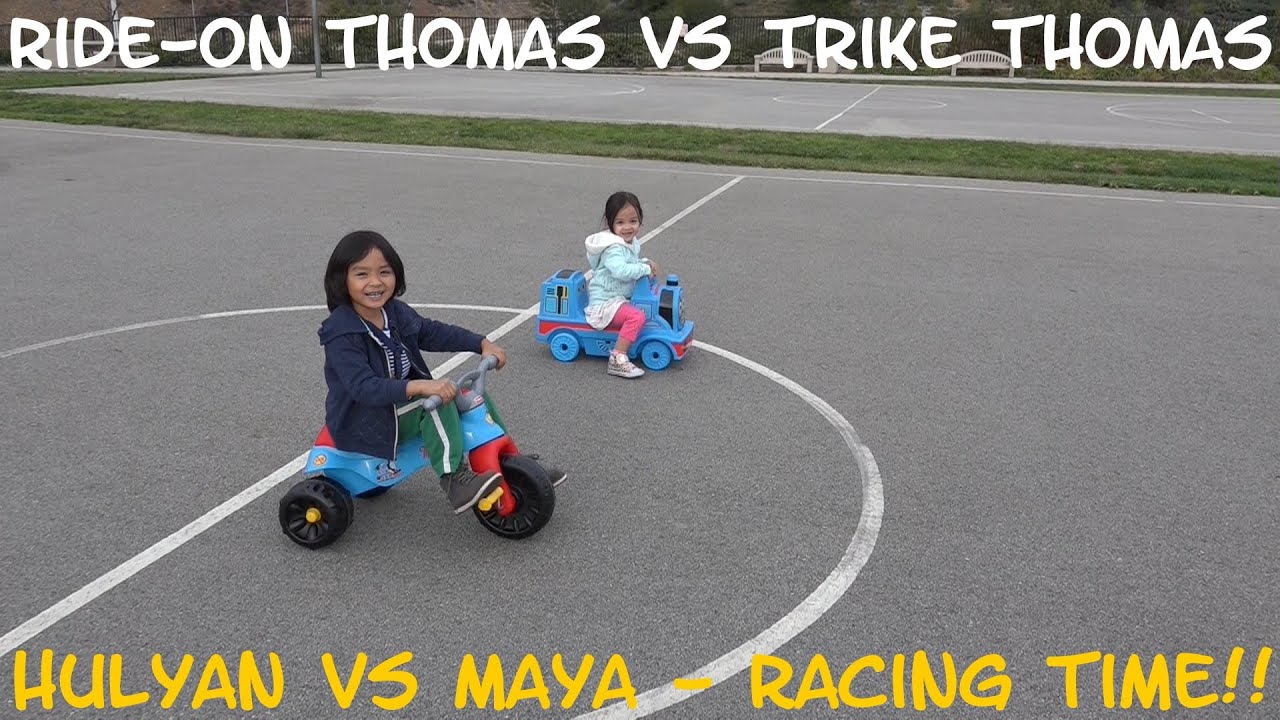 thomas the tank engine trike