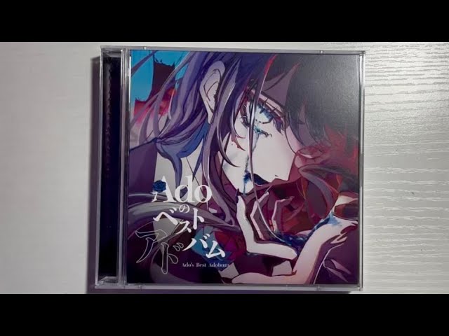 ADO 5th Anniversary | Album Review - YouTube
