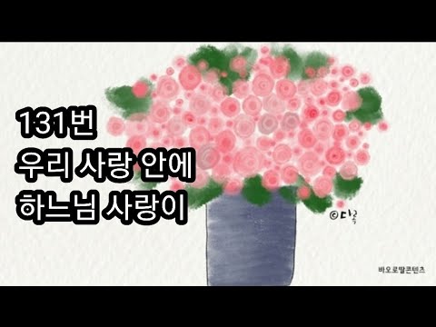 영상썸네일