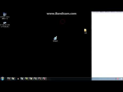 ｈｔｍｌコードでホームページ作成　してみた。