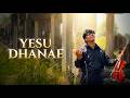Yesu Dhanae | Official Video | Tamil Christian Song | Anbudan Prakash