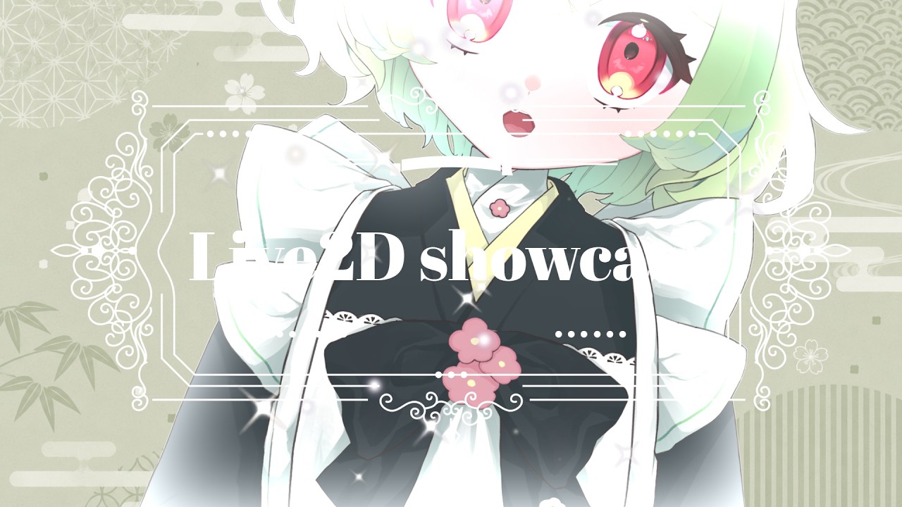 【#Live2DShowcase】和風メイドちゃん【VTS対応】