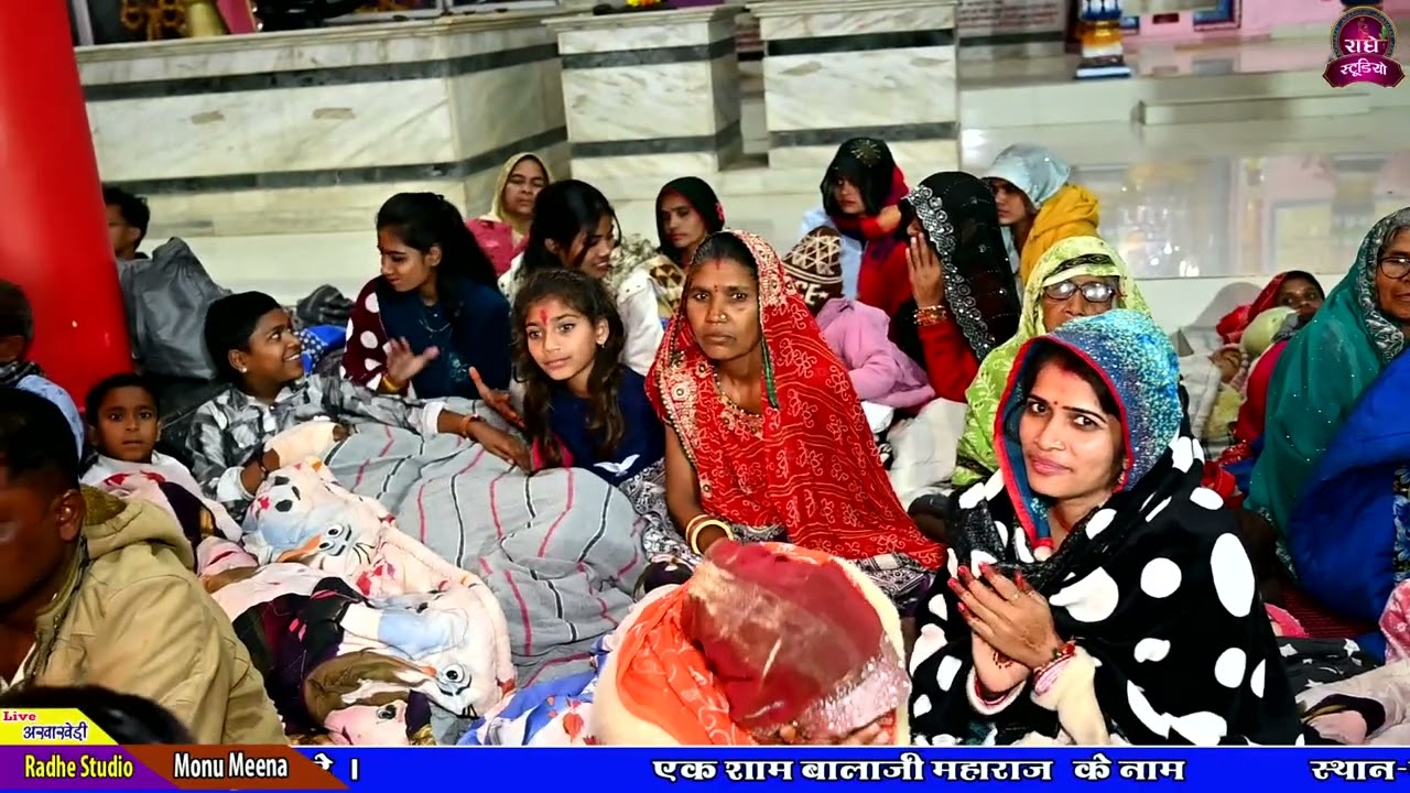 जिन्दजी भजन!!काएँ सुतो भर नींद महू का राजा!!मोनू मीणा महू बोरदा