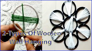 Woolen Wall Hanging | 2- Types Of Wall Hanging Craft | Craft Work | Woolen Work | Craft-Wall Hanging