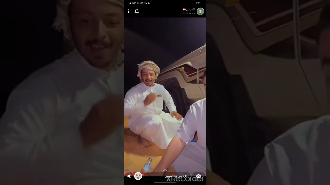 ابواحمد وحلمه عن اخوه😂😂