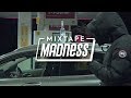 Femz  one wish music  mixtapemadness