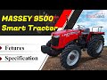 Massey Ferguson 9500 Smart - Full Review  Khetigaadi, Tractor