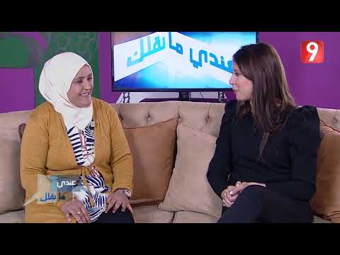 Andi Ma Nkollek S03- Ep29 P02 | عندي ما نقلك - الحلقة 29 الجزء الثاني