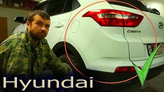 Hyundai Creta - Кто не шарит платит дважды. Кузовные работы.