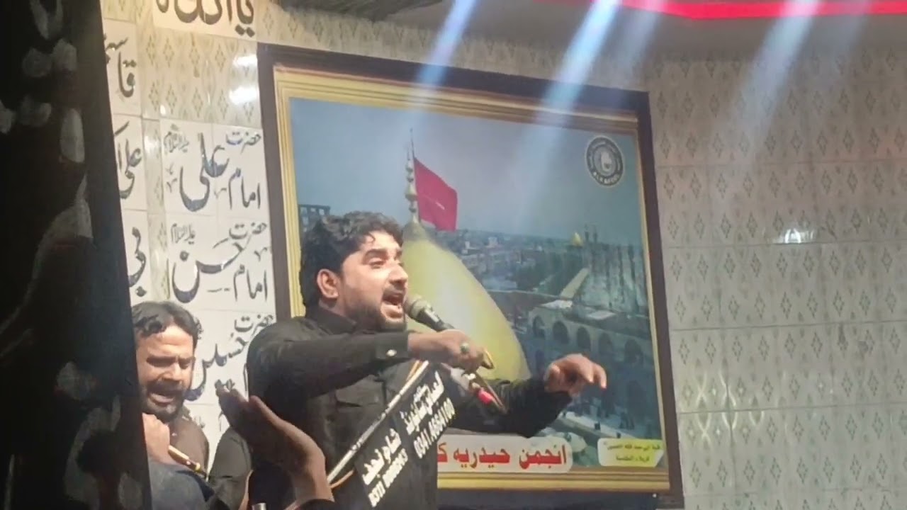 New Qasida 2025Ni Koi vi Hussain as Banda | Qasida Mola Haussin 2025 |Zakir Syed Imran Haider Kazmi