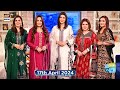 Good morning pakistan  eid celebrations special  17 april 2024  ary digital