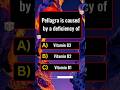 Can you score 5/5 ?  #quiz #quizworld #quizchallenge #learnonyoutube #knowledge