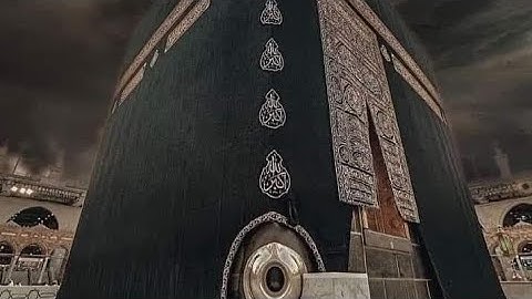 سورة القمر والعوارض