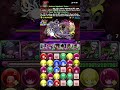 Puzzle dragons UN6 with Daki and Touka Puzzle dragons UN6 with Daki and Touka