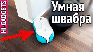 видео Новое поколение роботов-пылесосов Philips SmartPro