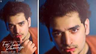 FER TEU DASUNGA | BHANU PRATAP AGNIHOTRI | THE SAM | THE TOWN MEDIA | KING ENTERTAINMENT TV Thumb