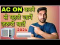 Top Secrets for Perfect AC Servicing Revealed