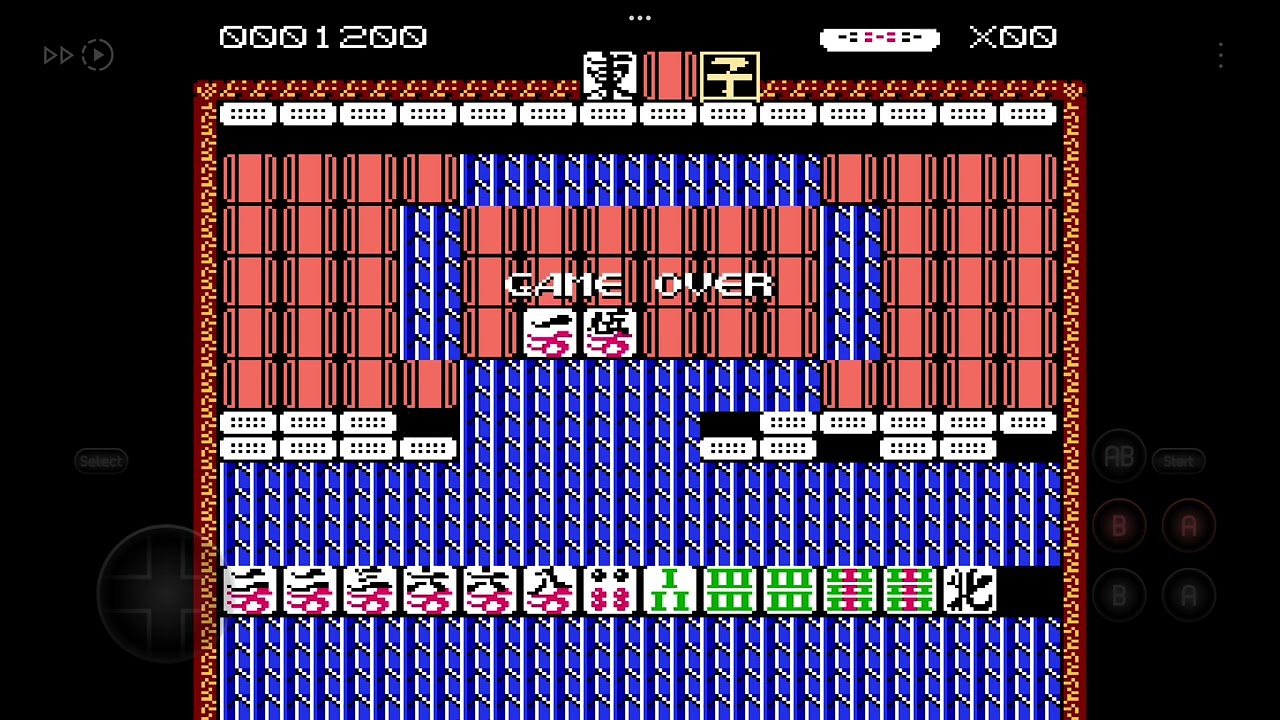 Game Over: Jongbou (Japan) (NES) (1173) - YouTube