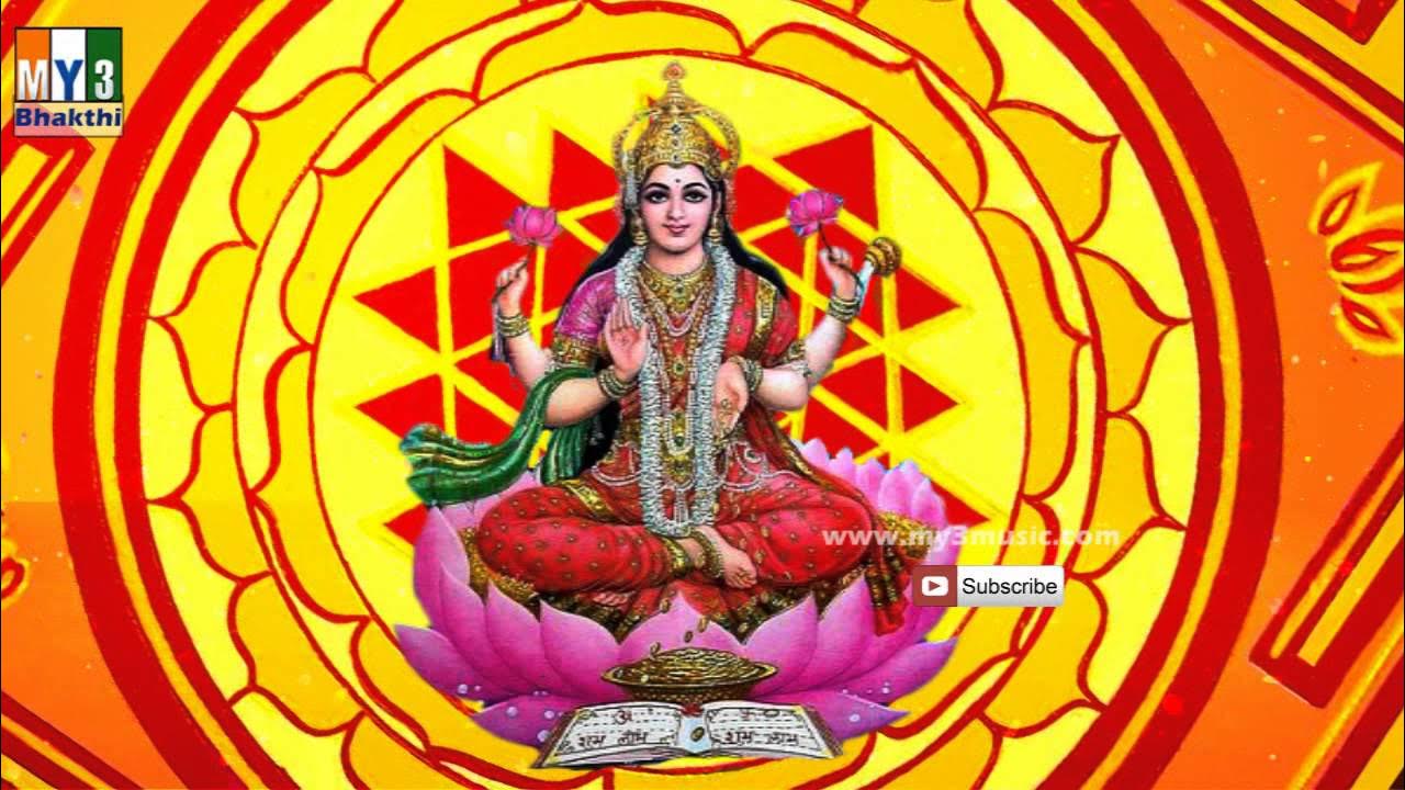 MAHA LAKSHMI STUTHI | LAKSHMI DEVI | BHAKTHI TV | LAKSHMI DEVI ...