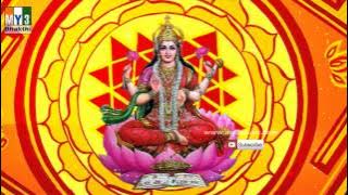 MAHA LAKSHMI STUTHI | LAKSHMI DEVI | BHAKTHI TV |  LAKSHMI DEVI SONGS 056