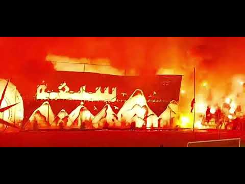 Ultras Orange 17 Ans