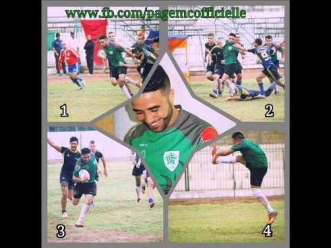 Groupe Britania star 2015  Mouloudia Rugby