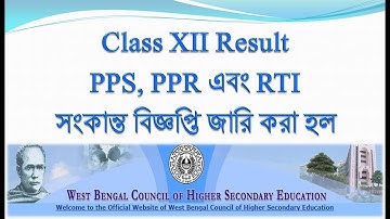 Class XII PPS PPR and RTI related Notification