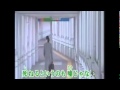 釧路川♪ COVER(まちゃ)