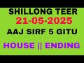 21/05/2025 Guarantee 😈 Fix 😈 Success Shillong Teer Target 2 Guti Target Fix || Teer union