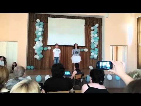 117-სკოლა. 4-კლასი