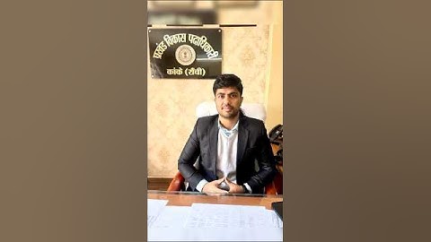 IAS Aditya Pandey 😍❣️ UPSC MOTIVATION ❣️#shorts #upsc #ias #upscmotivation #motivation #motivational