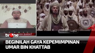 Bagaimana Meneladani Kepemimpinan Umar Bin Khattab? | AKIP tvOne