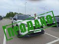 Toyota RAV4 2021 | Авто с пробегом | Смоленск | Динамика Трейд