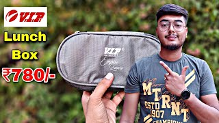VIP Lunch Box Unboxing | VIP 2 Container Lunch Box Review | Best Lunch Box | Review In Hindi ??