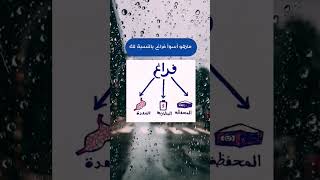 حالات واتساب توماس شليبي/ستوريات انسقرام توماس شيلبي /اقوال الجوكر /اقتباسات /الغاز صعبه وتحديات