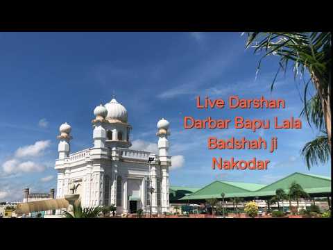 Live Darshan 31-05-2026 || Darbar Bapu Lal Badshah Ji || Nakoder