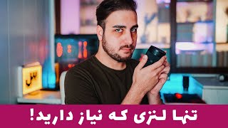 تنها لنزی که احتیاج دارید. بهترین لنزی که می تونید برای دوربینتون بخرید چیه؟