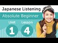 Japanese Listening Comprehension – Reading a Japanese Journal