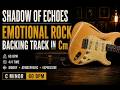 Shadow of Echoes | Moody Slow Emotional Rock Backing Track in C Minor (60 BPM)