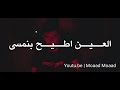جديد منصور اناون كاستيلو تصميمي حالات واتس اب 2021 Video Clip 