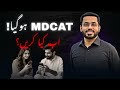 MDCAT Ho Gaya! Ab Kya Karein? @drhamzaashraf 