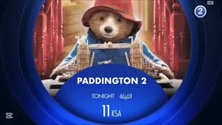 موعد #PADDINGTON2 على MBC 2