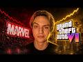 GTA 6 Will Outearn 30 Marvel Movies