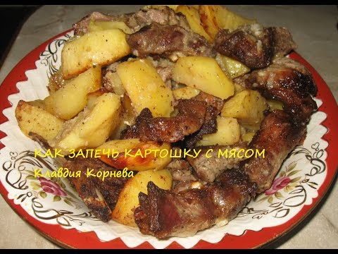 Свиные ребрышки с картофелем запеченные в духовке