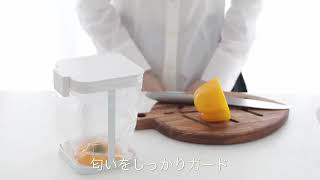 ポリ袋エコホルダー　プレート　Plate　ふた付き　ゴミ箱　スチール製