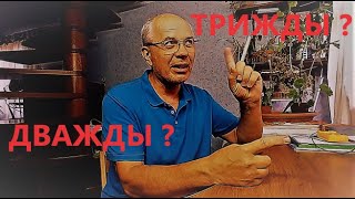 Хлебное вино. Сколько раз перегонять. Ч.1