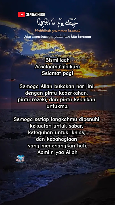 Story wa , Quotes islami , motivasi islami #storyislami #islamicreminder #senjabirukuOfficial